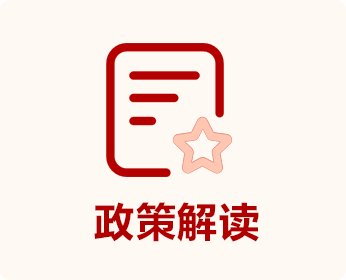 欧洲杯在线买球欧洲杯新人权益