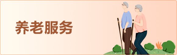 若需了解「欧洲杯在线买球欧洲杯新人权