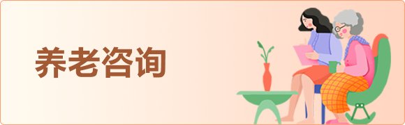 可结合站内栏目与相关篇目交叉阅读