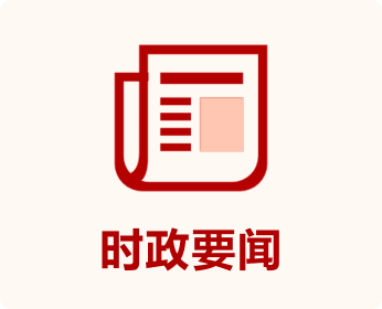 两者配合可减少漏读与重复检索