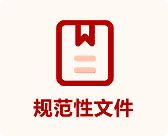 ggqu / 主页