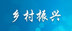 关注新欧洲杯在线买球-欧洲杯（中国）