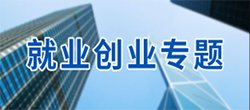 欧洲杯在线买球-欧洲杯（中国）官方网